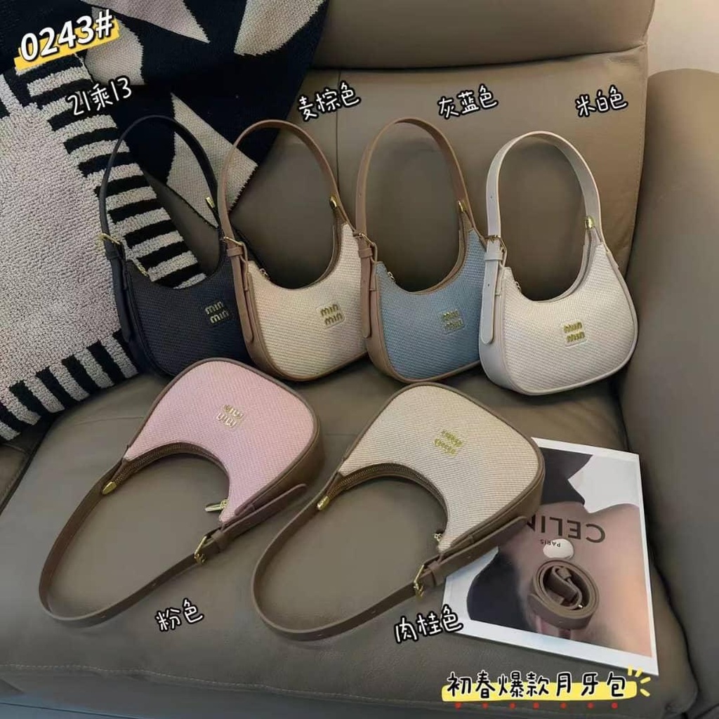 Quality Minmin Shoulder Bag