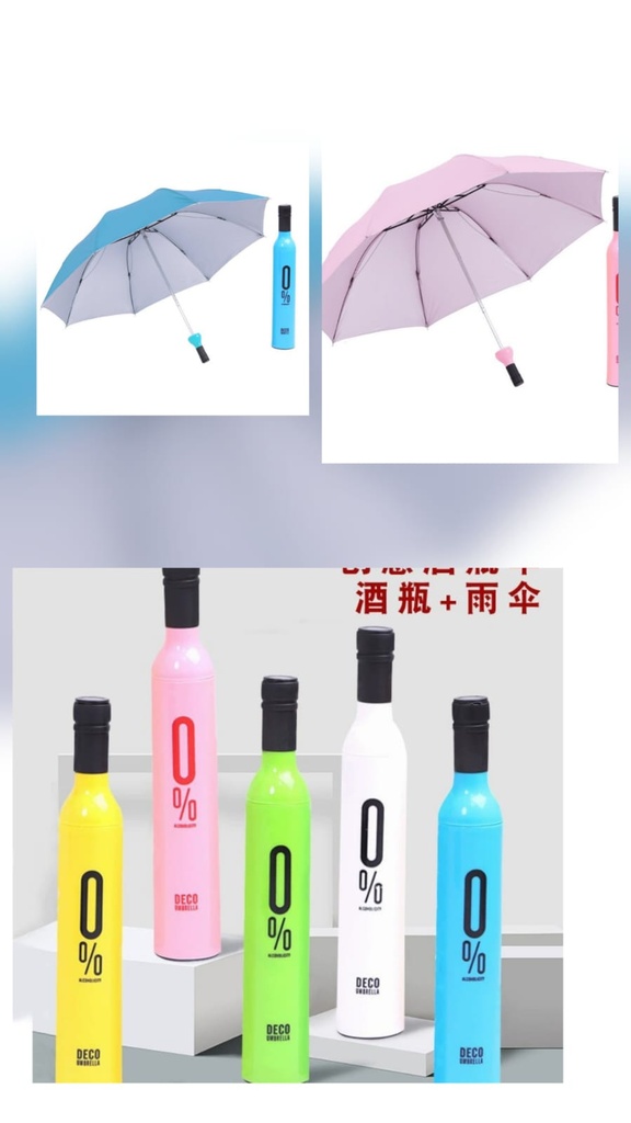 Bottle Umbrella