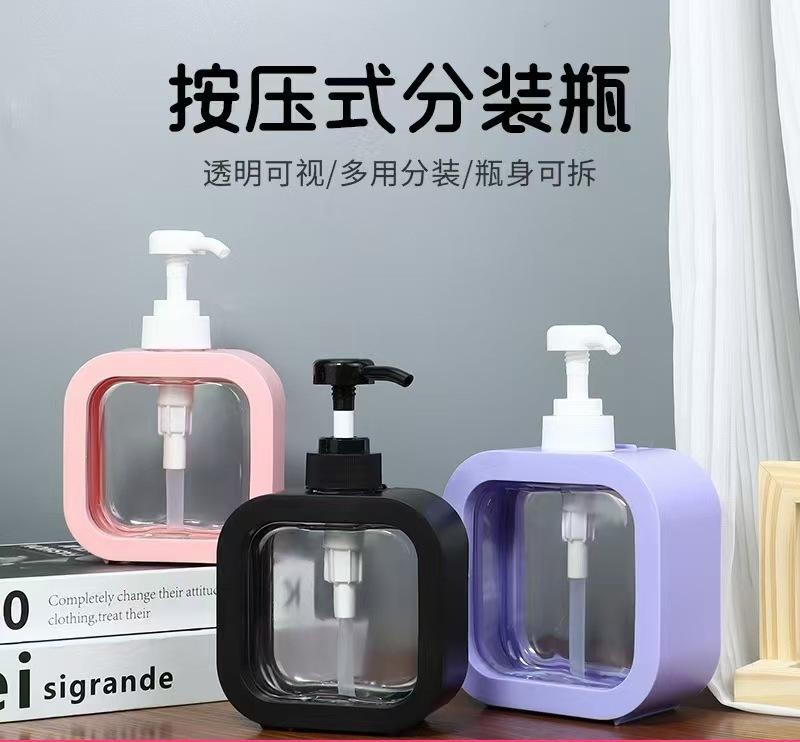 Hand-Wash Soap Pump