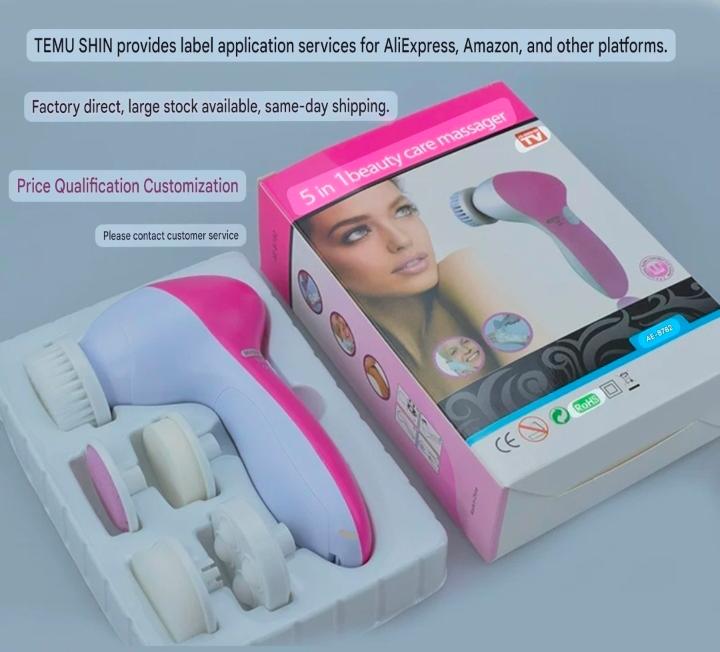 5 in 1 Facial Cleanser