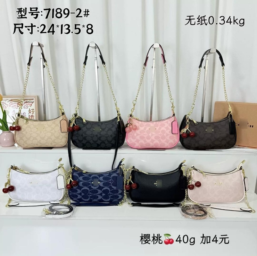 Boxed Couch-bag With Cherry Charm