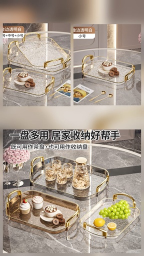 [KW-007] Multi Functional Trays Set 3-in-1