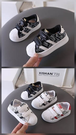 Unisex Kids Snap Sneakers