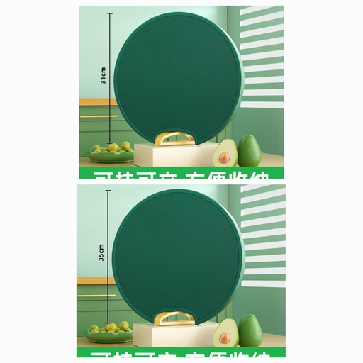 Double-sided Mildew Chopping Board