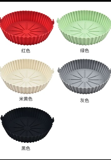 [KW-005] Air Frier Silicon Pan